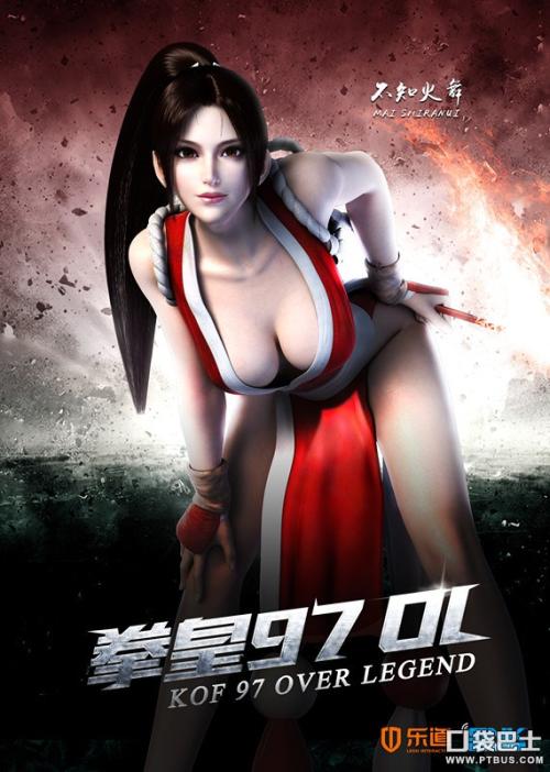 本科毕业证怎么做假